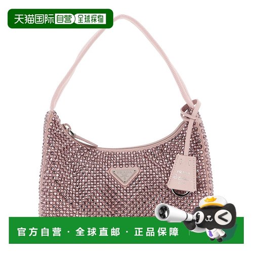 欧洲直邮prada 女士 单肩包