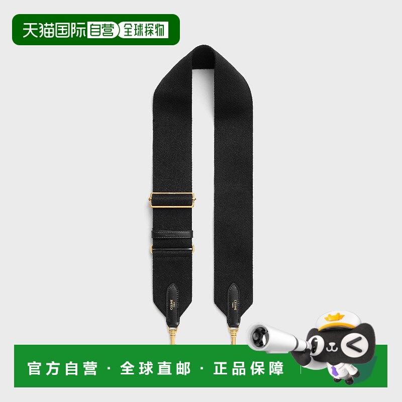 1h可退 欧洲直邮CELINE 赛琳 思琳 25秋冬 49S192AEV.38NO 女士