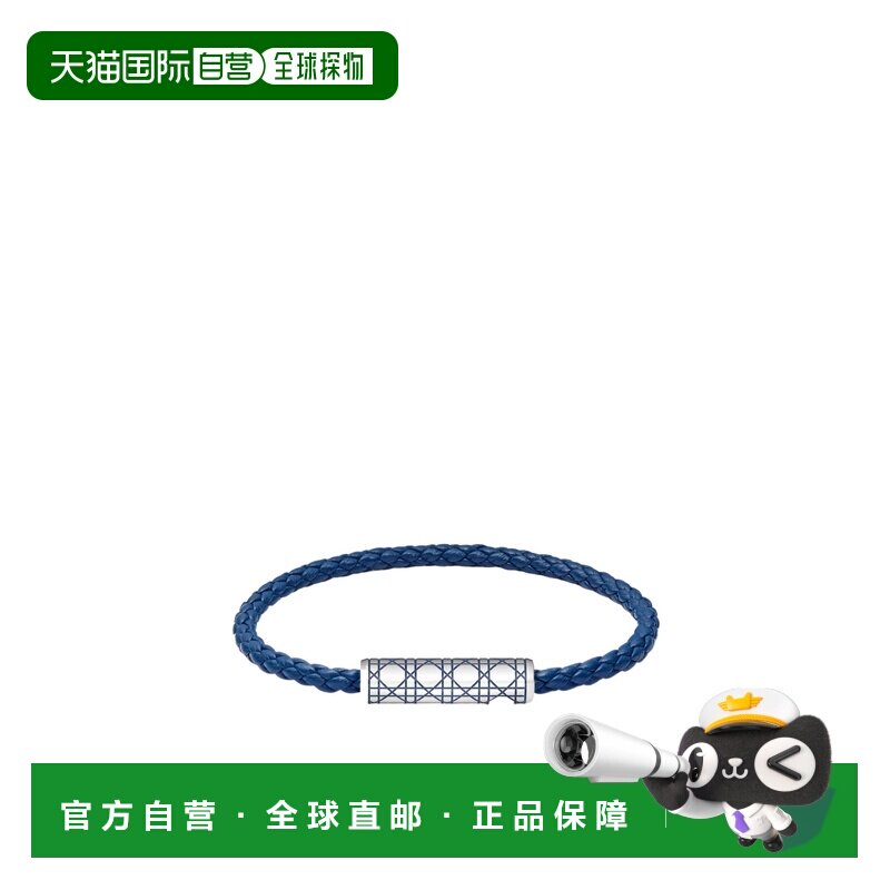 1h可退 香港直邮Dior 藤格纹编织皮革手链 B2782HOMLE