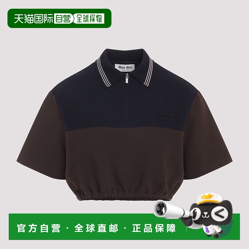 1h可退 欧洲直邮miu miu 女士 运动衫