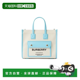 欧洲直邮Burberry 酷天蓝色小牛皮手提包 博柏丽 Freya女士自然