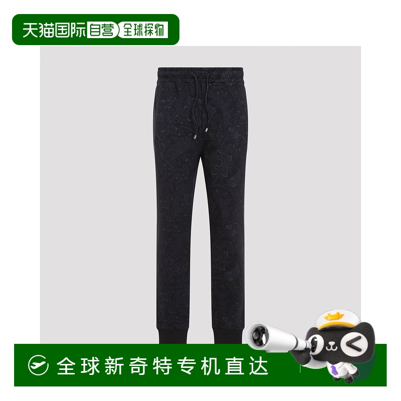 1h可退 香港直邮Etro 艾特罗 男士 Coulisse 慢跑裤 MRMC0003AJ25