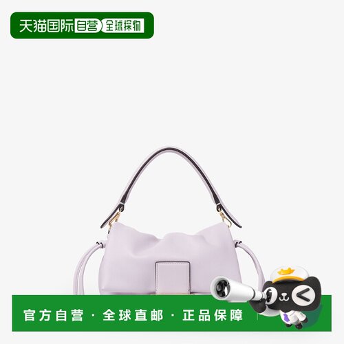 自营欧洲直邮Fendi芬迪 Mamma Baguette女士淡紫色纳帕皮迷你手提