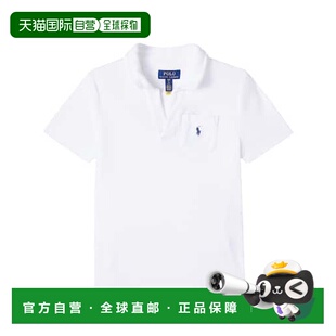 Lauren Polo 拉夫 1h可退 男童 Ralph 劳伦 棉混纺P 香港直邮Polo