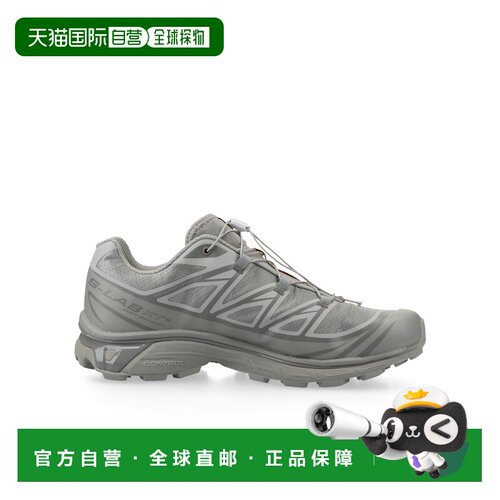 1h可退 Salomon S/Lab XT-6男士灰色透气轻便防滑户外专业运动鞋