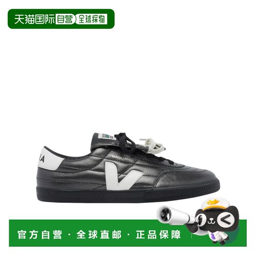 香港直邮VEJA 男士休闲鞋 MG0222373TITANIUM AW2【付后1h可退】