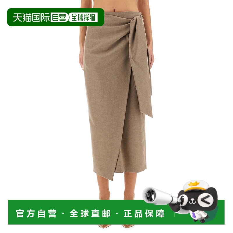 1h可退 欧洲直邮maxmara 女士 半身裙