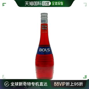 欧洲直邮Bols波士草莓鸡尾酒17%700ml荷兰调酒特调蛋糕烘培酒