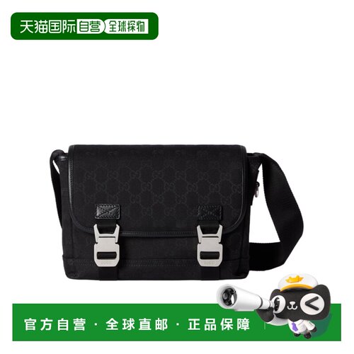香港直邮GUCCI 男士 GG小号斜挎包 26SS 【付后1h可退】古驰