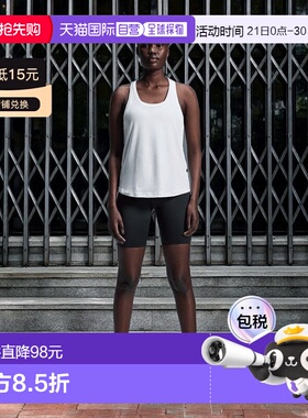 自营欧洲直邮On昂跑Focus系列女士白色棉无袖背心