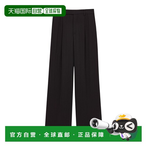 Saint Laurent 条纹休闲裤 A000O7Y4L31阔腿裤 【付后1h可退】