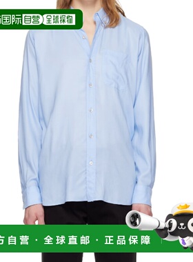 1h可退 香港直邮Tom Ford 斜纹衬衫 HSO002FMT058