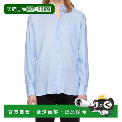 1h可退 香港直邮Tom Ford 斜纹衬衫 HSO002FMT058