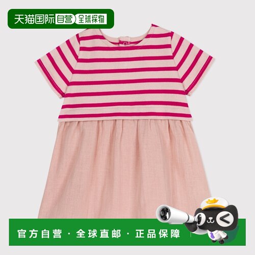 欧洲直邮Petit Bateau小帆船 婴儿厚重针织双层纱短袖连衣裙3个月