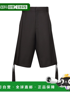 香港直邮Dior 抽绳细节初剪羊毛短裤 343C161A5949迪奥休闲裤