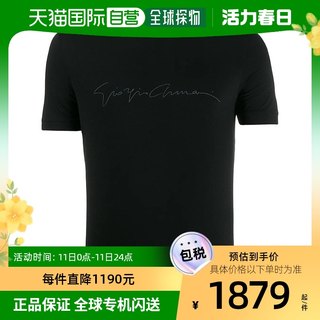 Giorgio Armani阿玛尼男士短袖T恤黑色印花圆领休闲舒适