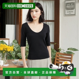 女士 欧洲直邮BRUNELLO 252M0TC8FX220C101 25秋冬 短T CUCINELLI