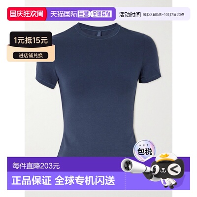 SKIMS女士T恤 【付后1h可退】