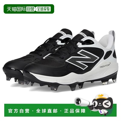 1h可退 香港直邮New Balance  女士 Fresh Foam Velov4 Molded So