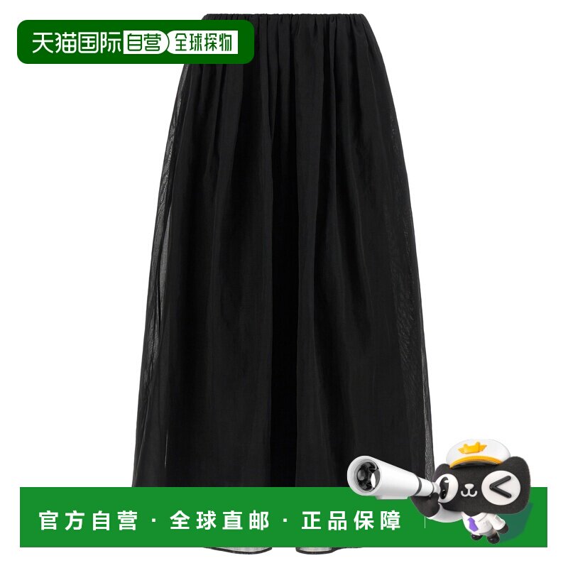 1h可退 香港直邮BRUNELLO CUCINELLI 女士半身裙 M0F91G3967C099