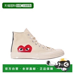 圆头高帮板鞋 Garcons AZK112001 Des 香港直邮Comme