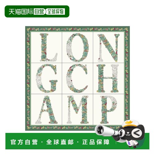自营欧洲直邮Longchamp珑骧 Le Jardin Fleuri女【付后1h可退】