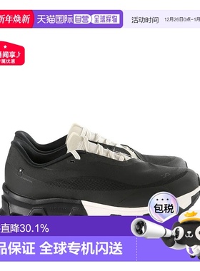 ON RUNNING X PAF - Men Cloudmonster Hyper PAF Sneaker