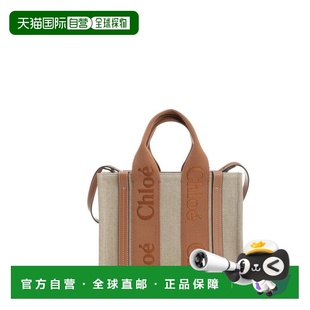 香港直邮Chloe 小號托特包 蔻依 Woody CHC23AS397L1 女士 1h可退