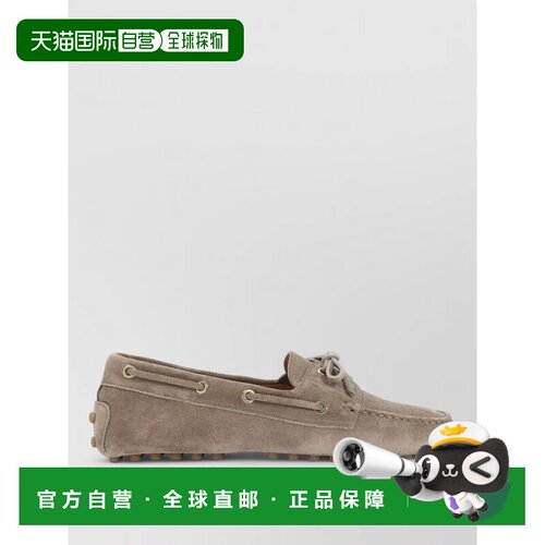 香港直邮TOD'S 女士芭蕾乐福鞋 XXW22L0JZ80M8WC413X AW2026