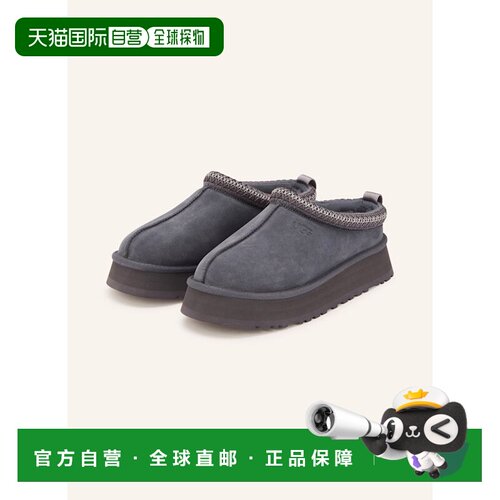 香港直邮UGG 女士休闲鞋 100282274117000 CO 灰色 Platform slid