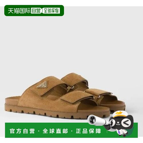 1h可退 香港直邮Prada 普拉达 男士 2X3129FG000054_F0401 凉鞋 2