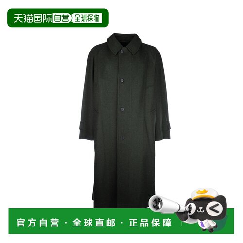 1h可退 香港直邮Prada普拉达CAPPOTTI男士外套