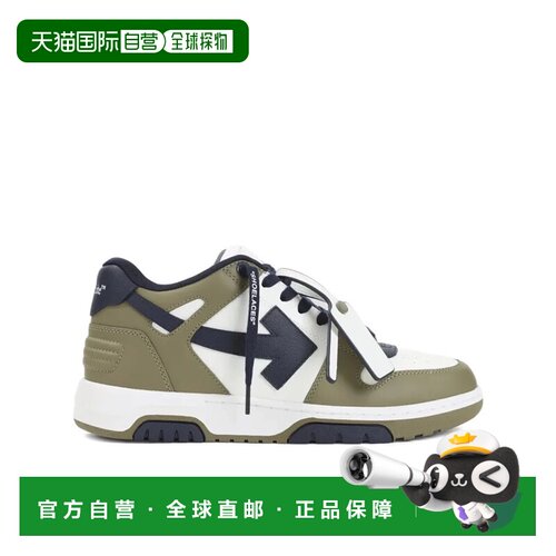 香港直邮OFF-WHITE 男士运动鞋 OMIA189S26LEA003【付后1h可退】