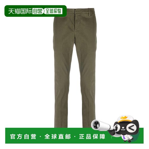香港直邮DONDUP 男士休闲裤 UP235GSE043UPTDDUW2【付后1h可退】