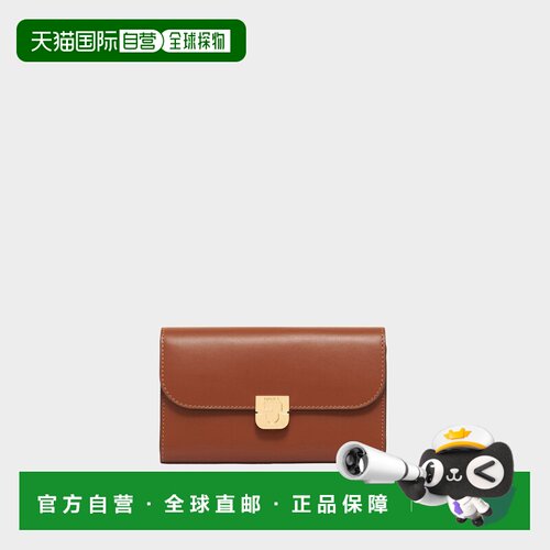 自营欧洲直邮GERARD DAREL WALLET女士干邑色皮革钱包