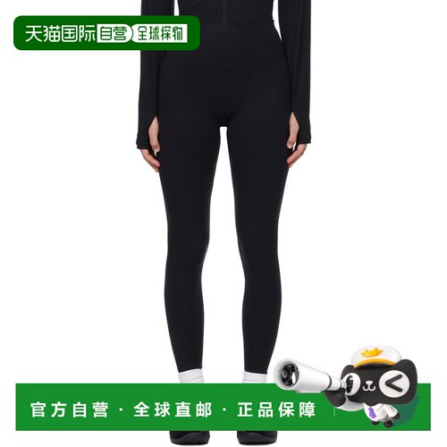 香港直邮Nike耐克女士运动紧身裤 【付后1h可退】