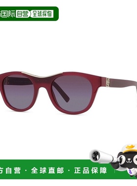 1h可退 欧洲直邮givenchy 男士 太阳镜纪梵希