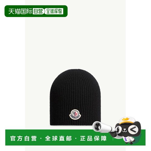 欧洲直邮MONCLER(盟可睐) Bonnet en laine &agrave; logo针织帽