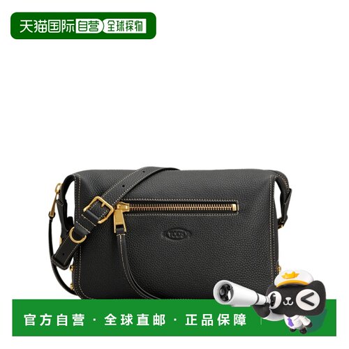 香港直邮TOD'S 托德斯 女士 金属圆点皮革迷你肩包 XBWGMTH0100VR