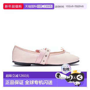 欧洲直邮repetto 女士 乐福鞋