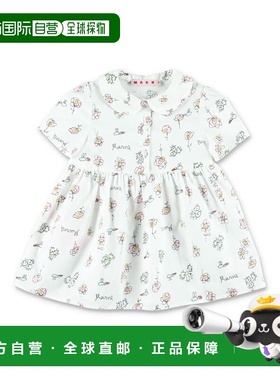1h可退 香港直邮Marni 玛尼 婴儿 花朵连衣裙童装 M01647M00WI0M1