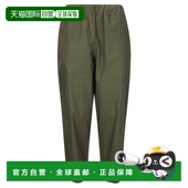 休闲裤 欧洲直邮labo.art 女士