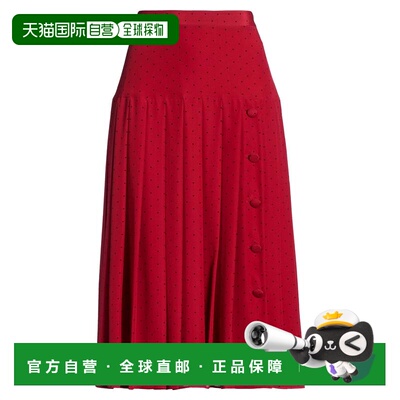 香港直邮ALESSANDRA RICH 亚历山德拉.瑞秋 女士 中长半身裙a字裙