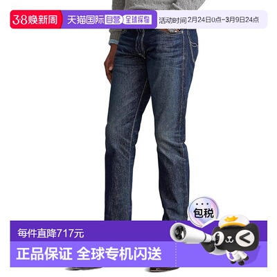 1h可退 香港直邮Polo Ralph Lauren Polo 拉夫 劳伦 男士 Hampton