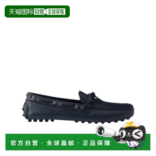 Prada 圆头乐福鞋 2DD190020FU00F一脚蹬