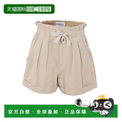 香港直邮ISABEL MARANT 女士短裤 SS2026 SH0256FAD1G04E90BE亚麻