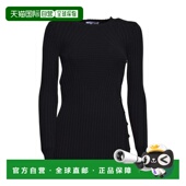 1h可退 25PMPU017ML03 荷叶边罗纹针织毛衣 香港直邮Rabanne 女士