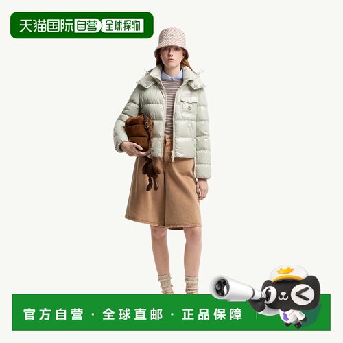 自营欧洲直邮Moncler盟可睐 Andro女士浅绿色尼龙连帽短款羽绒服