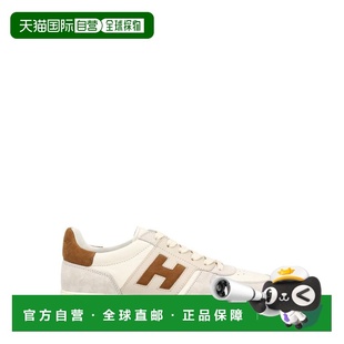 條紋繫帶運動鞋 1h可退 男士 HXM6680FZ00UHC 香港直邮Hogan