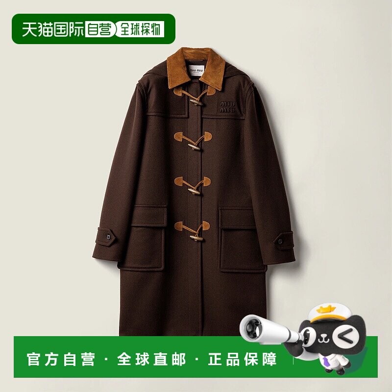 1h可退 欧洲直邮MIU MIU 缪缪 25秋冬 MS2133_181C_F0324_S_OOO